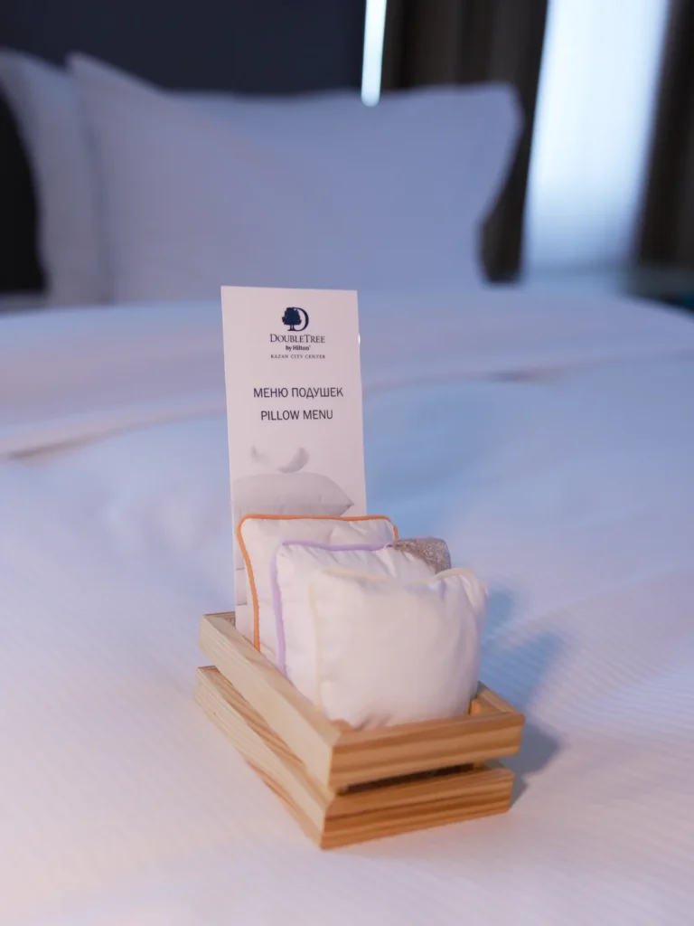 For Our Young Guests